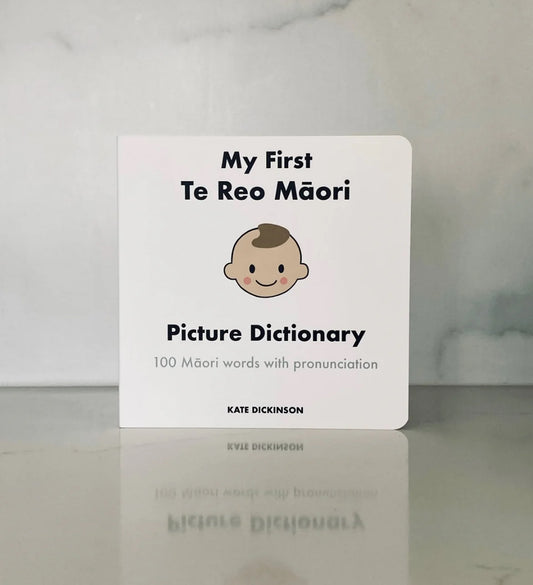 Baby Book - My First Te Reo Maori Picture Dictionary