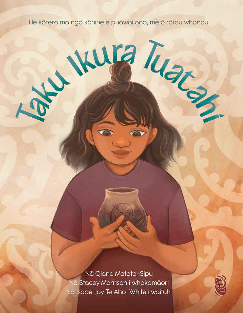 Book - Taku Ikura Tuatahi - Te Reo Māori