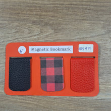 Load image into Gallery viewer, Bookmarks - Magnetic - 3 Pack
