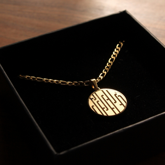 Tuku Iho Necklace (50cm) Gold - Waihonga