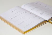 Load image into Gallery viewer, The Joy Journal
