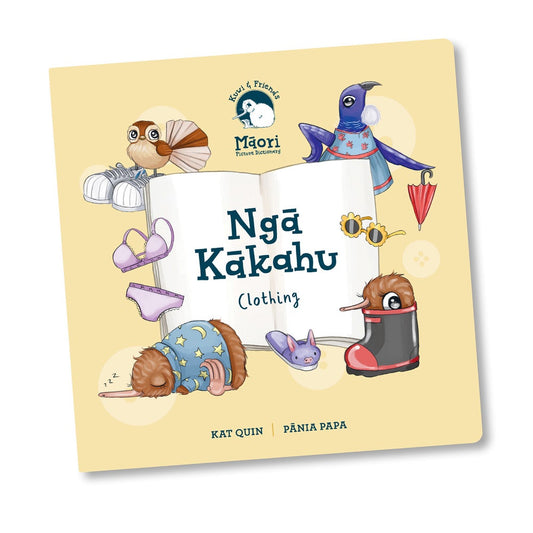 Book - Ngā Kākahu - Clothing