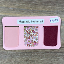 Load image into Gallery viewer, Bookmarks - Magnetic - 3 Pack
