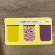 Load image into Gallery viewer, Bookmarks - Magnetic - 3 Pack

