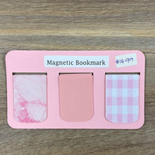 Load image into Gallery viewer, Bookmarks - Magnetic - 3 Pack

